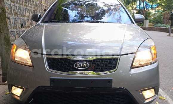 Acheter Occasion Voiture Kia Pride Gris à Antananarivo, Analamanga Acheter Occasion Voiture Kia Pride Gris à Antananarivo, Analamanga