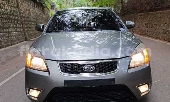 Acheter Occasion Voiture Kia Pride Gris à Antananarivo, Analamanga Acheter Occasion Voiture Kia Pride Gris à Antananarivo, Analamanga