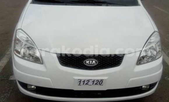 Hividy Kia Pride fotsy Car in Antananarivo in Analamanga Hividy Kia Pride fotsy Car in Antananarivo in Analamanga