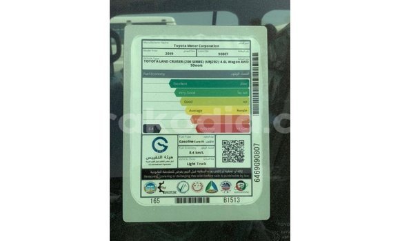 Acheter Import Voiture Toyota Land Cruiser Noir à Import - Dubai, Diana Acheter Import Voiture Toyota Land Cruiser Noir à Import - Dubai, Diana