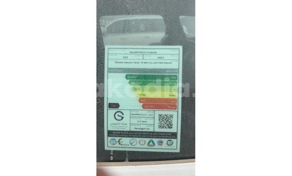 Acheter Import Voiture Hyundai Santa Fe Blanc à Import - Dubai, Diana Acheter Import Voiture Hyundai Santa Fe Blanc à Import - Dubai, Diana