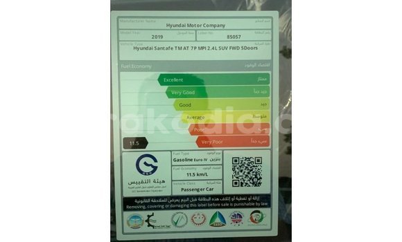 Acheter Import Voiture Hyundai Santa Fe Blanc à Import - Dubai, Diana Acheter Import Voiture Hyundai Santa Fe Blanc à Import - Dubai, Diana