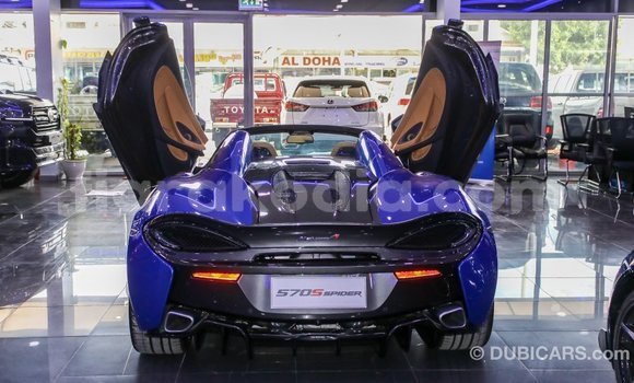 Acheter Import Voiture McLaren 570S Bleu à Import - Dubai, Diana Acheter Import Voiture McLaren 570S Bleu à Import - Dubai, Diana