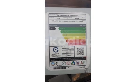 Hividy Mitsubishi L200 fotsy Car in Import - Dubai in Diana Hividy Mitsubishi L200 fotsy Car in Import - Dubai in Diana