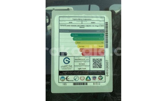 Buy Import Toyota Land Cruiser Black Car in Import - Dubai in Diana Buy Import Toyota Land Cruiser Black Car in Import - Dubai in Diana