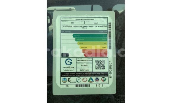 Acheter Import Voiture Toyota Land Cruiser Noir à Import - Dubai, Diana Acheter Import Voiture Toyota Land Cruiser Noir à Import - Dubai, Diana