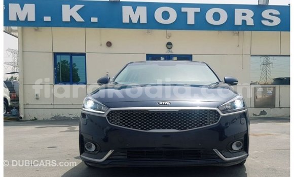 Acheter Import Voiture Kia Cadenza Bleu à Import - Dubai, Diana Acheter Import Voiture Kia Cadenza Bleu à Import - Dubai, Diana