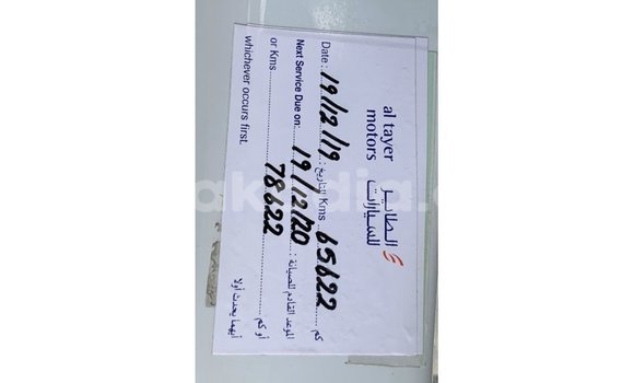 Hividy Jaguar F-Pace fotsy Car in Import - Dubai in Diana Hividy Jaguar F-Pace fotsy Car in Import - Dubai in Diana