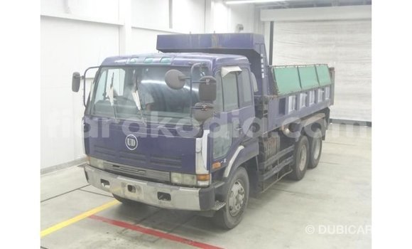 Acheter Import Voiture Nissan 350Z Bleu à Import - Dubai, Diana Acheter Import Voiture Nissan 350Z Bleu à Import - Dubai, Diana