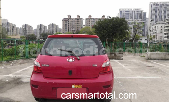 Buy Used Great Wall Florid Red Car in Ambanja in Diana Buy Used Great Wall Florid Red Car in Ambanja in Diana