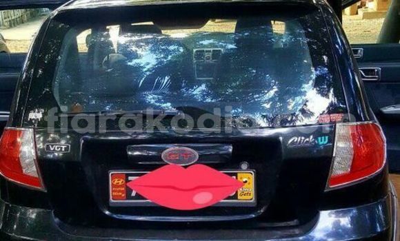 Acheter Occasion Voiture Geely Atlas Noir à Antananarivo, Analamanga