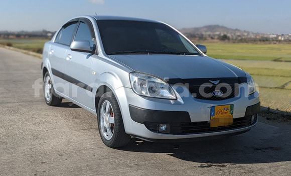 Acheter Occasion Voiture Kia Pride Autre à Ambanja, Diana Acheter Occasion Voiture Kia Pride Autre à Ambanja, Diana