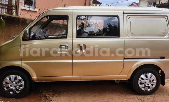 Acheter Occasion Voiture Chevrolet Suburban Beige à Antananarivo, Analamanga Acheter Occasion Voiture Chevrolet Suburban Beige à Antananarivo, Analamanga