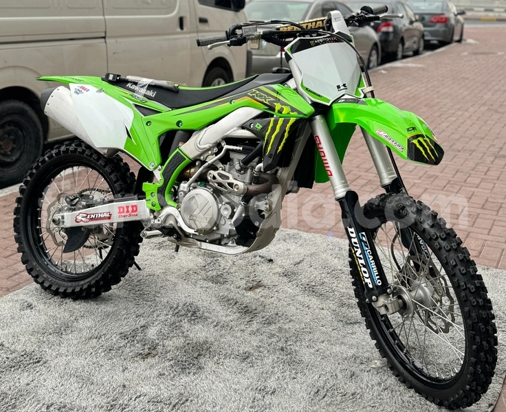 Big with watermark kawasaki kx haute matsiatra ambalavao 7760