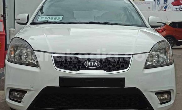 Acheter Occasion Voiture Kia Forte Autre à Antananarivo, Analamanga