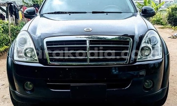 Acheter Occasion Voiture Acura CSX Autre à Antananarivo, Analamanga