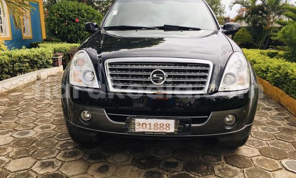 Acheter Occasion Voiture Acura CSX Autre à Antananarivo, Analamanga