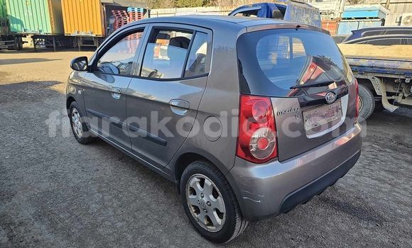 Acheter Occasion Voiture Kia Morning Autre à Ambalavao, Haute Matsiatra Acheter Occasion Voiture Kia Morning Autre à Ambalavao, Haute Matsiatra