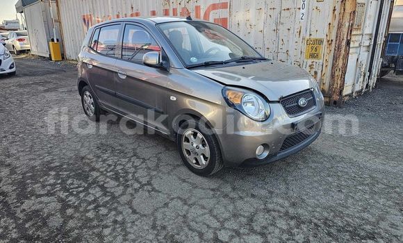 Acheter Occasion Voiture Kia Morning Autre à Ambalavao, Haute Matsiatra Acheter Occasion Voiture Kia Morning Autre à Ambalavao, Haute Matsiatra