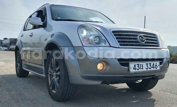 Buy Used Toyota 4Runner Other Car in Antananarivo in Analamanga Buy Used Toyota 4Runner Other Car in Antananarivo in Analamanga