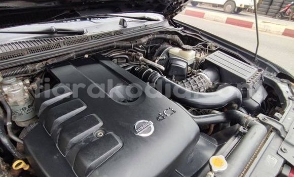 Acheter Occasion Voiture Nissan GT-R Autre à Ambatomainty , Melaky Acheter Occasion Voiture Nissan GT-R Autre à Ambatomainty , Melaky