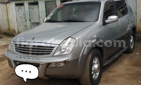 Acheter Occasion Voiture Toyota RAV4 Autre à Antananarivo, Analamanga Acheter Occasion Voiture Toyota RAV4 Autre à Antananarivo, Analamanga