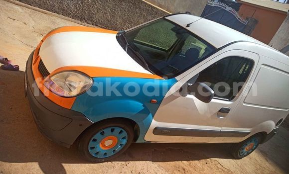 Acheter Occasion Voiture Kanonir 2317 Autre à Antanifotsy, Vakinankaratra