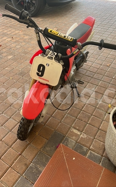 Big with watermark honda crf haute matsiatra ambalavao 8031