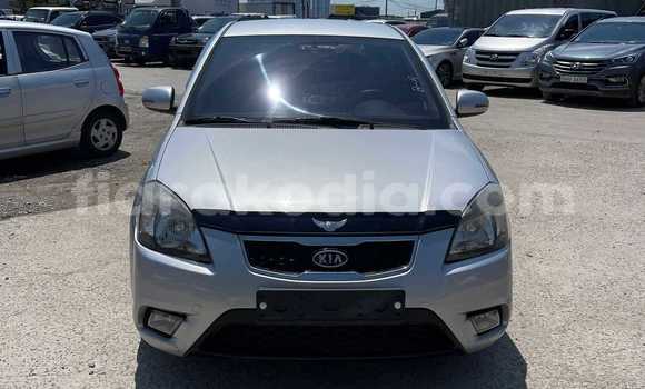 Cars for sale in madagascar - fiarakodia