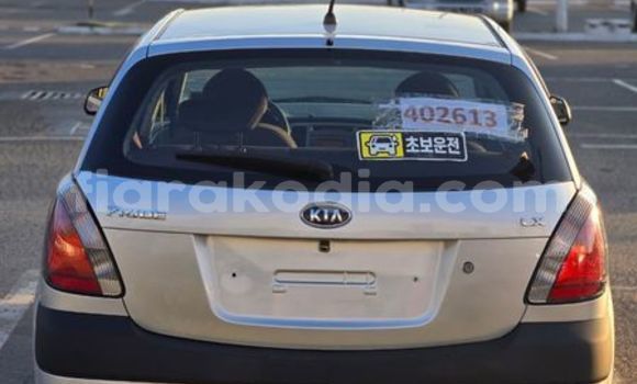 Acheter Occasion Voiture Kia Pride Autre à Antananarivo, Analamanga Acheter Occasion Voiture Kia Pride Autre à Antananarivo, Analamanga