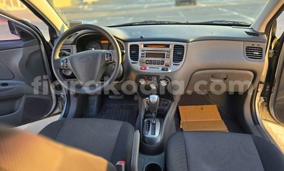 Acheter Occasion Voiture Kia Pride Autre à Antananarivo, Analamanga Acheter Occasion Voiture Kia Pride Autre à Antananarivo, Analamanga