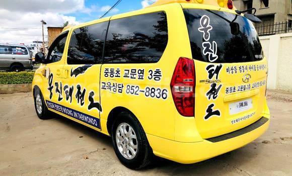 Buy Used Hyundai Starex Other Car in Arivonimamo in Itasy Buy Used Hyundai Starex Other Car in Arivonimamo in Itasy