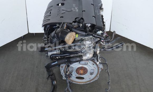 Hividy MITSUBISHI LANCER ES 2.0L in Antananarivo in Analamanga Hividy MITSUBISHI LANCER ES 2.0L in Antananarivo in Analamanga