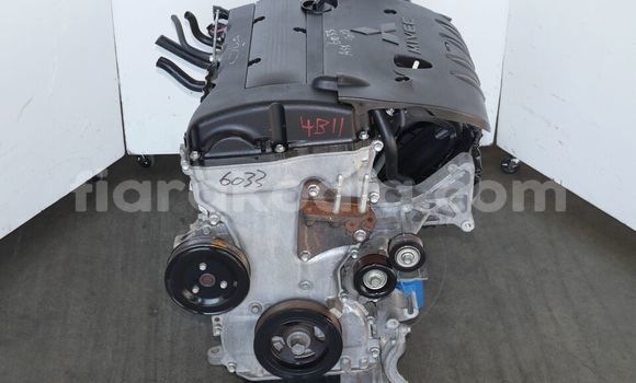 Hividy MITSUBISHI LANCER ES 2.0L in Antananarivo in Analamanga Hividy MITSUBISHI LANCER ES 2.0L in Antananarivo in Analamanga