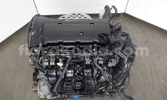 Hividy MITSUBISHI OUTLANDER in Antananarivo in Analamanga Hividy MITSUBISHI OUTLANDER in Antananarivo in Analamanga