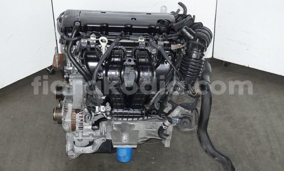 Hividy MITSUBISHI OUTLANDER in Antananarivo in Analamanga Hividy MITSUBISHI OUTLANDER in Antananarivo in Analamanga