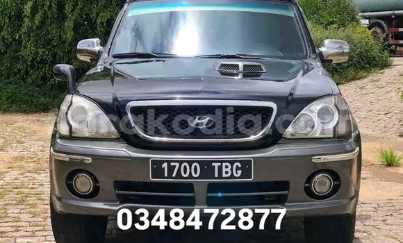 Acheter Occasion Voiture Toyota Tercel Noir à Analalava, Sofia Acheter Occasion Voiture Toyota Tercel Noir à Analalava, Sofia